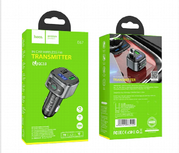New Arrivals For In Car Wireless Fm Transmitter Multiple Modes - ID 7149269