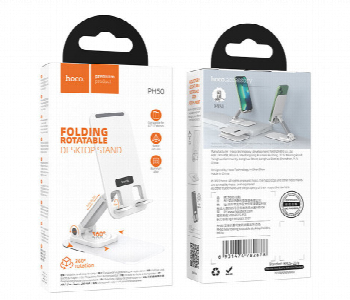 Express Delivery - Hoco Ivey Folding Rotatable Desktop Holder - ID 7149429