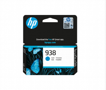 New Arrivals For Hp 938 Cyan Original Ink Cartridge - ID 7149433