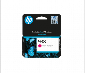 New Arrivals For Hp 938 Magenta Original Ink Cartridge - ID 7149435