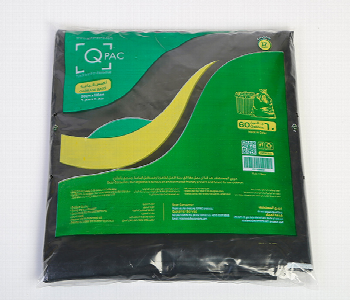 Garbage Bag 90X110 1X17 Q Pac  Gb90110X17 Front View - ID 7149537