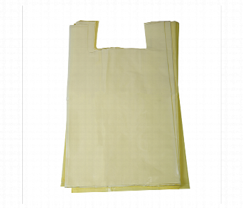 Express Delivery - Q Pac Plastic Carry Bag Medium Ld 2 Kg  Pcb 2Kg 002 - ID 7149551