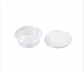 New Arrivals For Q Pac Micro 2 Oz Sauce Cup 1X100Piece  Mwc2 - ID 7149575