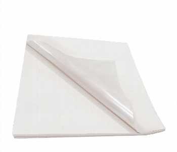 Express Delivery - Q Pac  Sandwich Paper White 1 Packet  Spw1Xp - ID 7149595