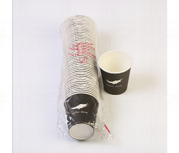 Express Delivery - Q Pac  Paper Cup 7 Oz Black  Pc7Blk50 - ID 7149615