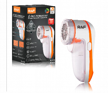 Express Delivery - Raf Lint Remover 5W Powerful Fabric Shaver With Cyclone Blade And One Click Switch For Clothes And Furniture - ID 7149668