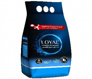 Express Delivery - Loyal Powder Detergent Front Or Top Load 8 Kg - ID 7150077