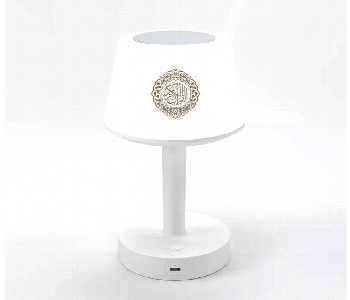 Express Delivery - Qstar Desk Lamp Quran Speaker Sq917 - ID 7150167