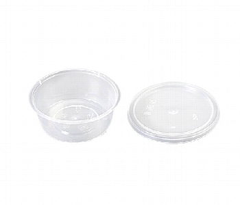 Express Delivery - Q Pac Micro 2 Oz  Sauce Cup 1X1000 Pieces Mc2Ozwsale - ID 7150274