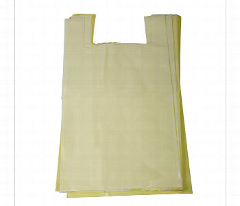 Express Delivery - Q Pac Shopping Bag  Large Ld Cover Yellow 1X1 Packet    Sblldyellow - ID 7150457