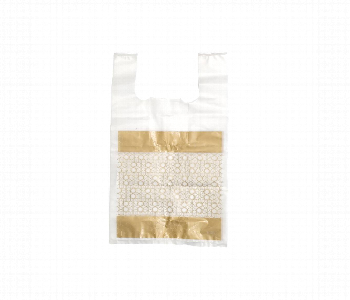 Express Delivery - Q Pac Shopping Bag Small Hd Golden 1X1 Packet    Sbshdgolden - ID 7150458