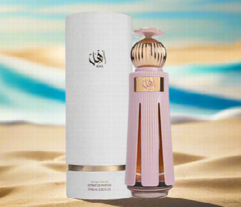 Express Delivery - Ahl Extrait De Parfum 60Ml By Ahmed Al Maghribi - ID 7150501