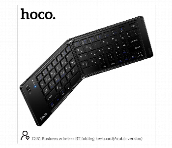 Hoco Di81 Portable Foldable Wireless Bluetooth Keyboard Front View - ID 7150507