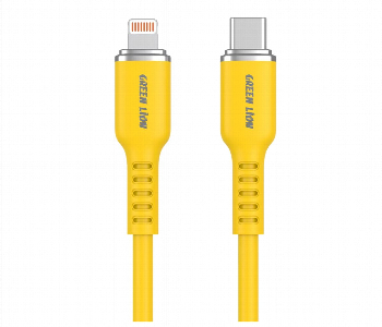 Express Delivery - Green Lion Usb C To Lightning Silicone Cable Yellow - ID 7151075