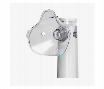 Express Delivery - Mesh Nebulizer Sy308      Mn Sy308 - ID 7151092
