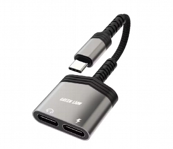 Express Delivery - Green Lion 2 In 1 Splitter Adapter Type C To Type C Charging And  Audio - ID 7151183