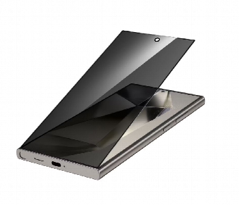 Express Delivery - Green Lion 9H Privacy Shield Fingerprint Unlock Privacy - ID 7151251