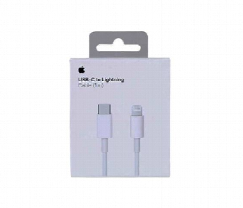 Express Delivery - Apple Usb C To Lightning Cable - ID 7151311