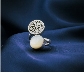 Allah Hafez Pearl Swirl Ring 7300 Front View - ID 7151341