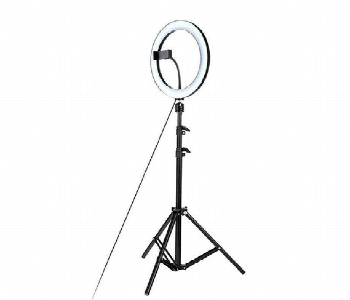 Express Delivery - Dimmable Ring Supplementary Lamp - ID 7151475