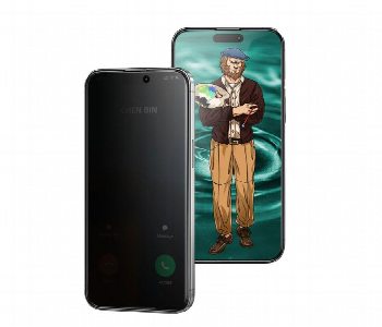 Express Delivery - Green Lion Picasso 3D Privacy Glass Iphone 15 Promax - ID 7151737