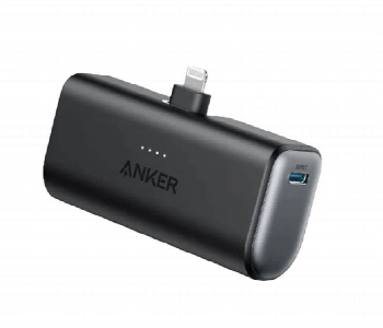 Express Delivery - Anker Nano Power Bank 12W Lightning Connector Black - ID 7151755