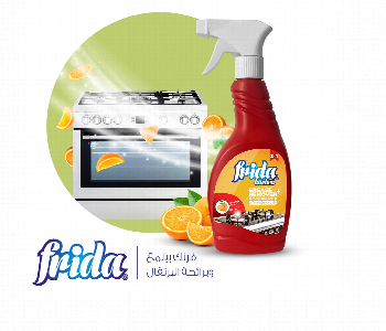 Express Delivery - Frida Kitchen And Oven Cleaner - ID 7151930