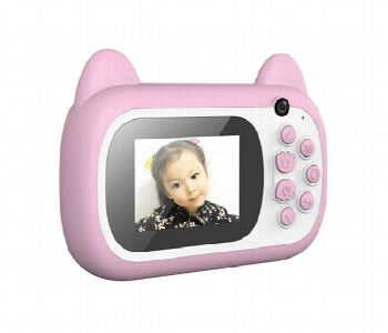 Express Delivery - Childrens Digital Print Camera Pink - ID 7151969