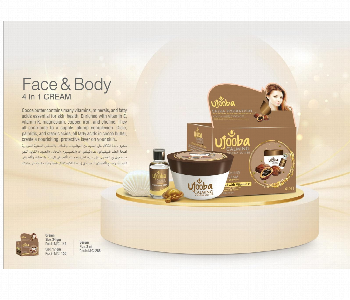 Express Delivery - Ujooba 4In 1 Coca Brand This Transformative Set Is Designed To Brighten And Protect Your Skin Orginal Brand - ID 7152186