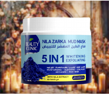 Express Delivery - Nila Zarka Mud Mask 5In1 Brightening Exfoliating Best Quality - ID 7152214