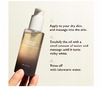 New Arrivals For Haruharu Wonder Black Rice Moisture Deep Cleansing Oil - ID 7152282