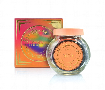 Express Delivery - Nabeel Ood Maamul Nabeel 40Gms Incense Oudh - ID 7152608