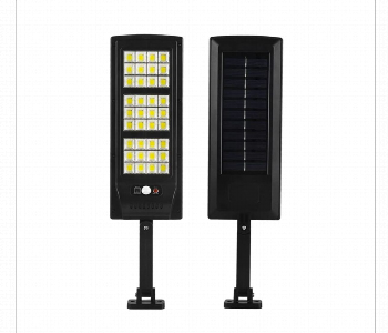 Express Delivery - Split Solar Wall Lamp Sensor And Remote Control - ID 7152850