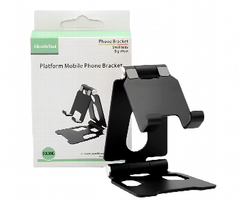 Express Delivery - Platform Mobile Phone Bracket  G53 - ID 7152885