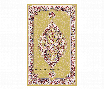 Express Delivery - Premium Silk Gallery Carpet 250X350 Made In Turkey  Gold - ID 7153376