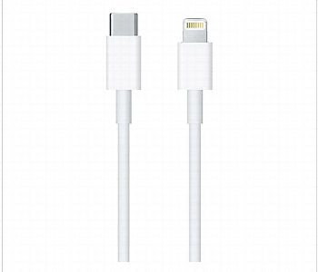 Express Delivery - Cable Type C To Lightning 1M J Dit - ID 7153588