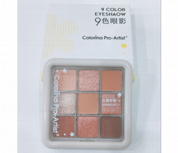 Express Delivery - Colorina Pro Artist 9 Colors Eyeshadow Palette No. 2 - ID 7154004