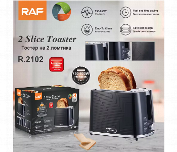 Express Delivery - Raf R2102 900W Compact Electric 2 Slice Toaster - ID 7154400