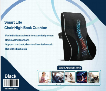 Express Delivery - Smart Life High Back Chair Cushion With Memory Foam Lumbar Support - ID 7154711