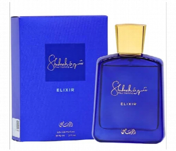 Express Delivery - Rasasi Shuhrah Elixir Eau De Parfum  90Ml For Men - ID 7154764