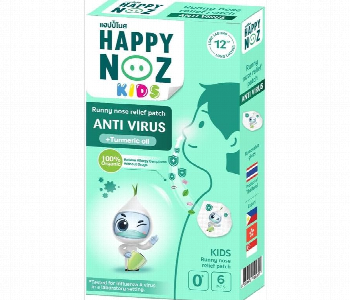 Express Delivery - Happy Noz Anti Virus Kids Runny Nose Relief Patch Green - ID 7156216