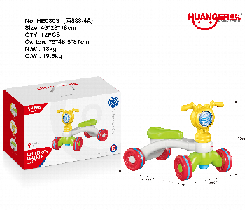 Express Delivery - Huanger Baby Scooter Multifunctional Infant Walker Ride On Toy For Early Balance Training - ID 7156433