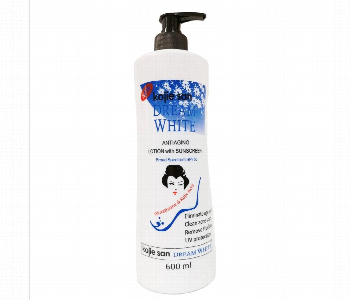 Express Delivery - Kojie San Dream White Body Lotion 600Ml Moisturizing Skin Brightening Cream - ID 7157458