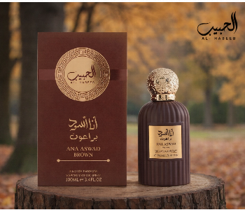 Express Delivery - Al Habeeb Ana Aswad Brown Edp 100 Ml - ID 7158484