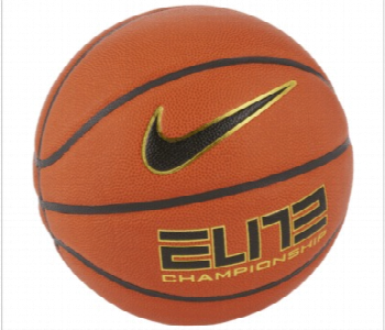 Express Delivery - Nike Elite Championship Basketball Size 7 - ID 7158661