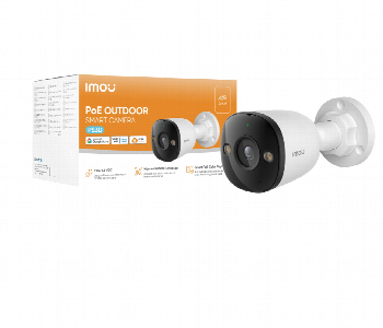 Express Delivery - 3Mp Poe Outdoor Poe Bullet Security Camera Ipc Ps3D 3M0 - ID 7159155