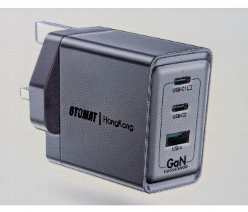 Express Delivery - Otomat Ot 357 65W Gan Charger Qc3.0 Pd Fast Adapter - ID 7159207