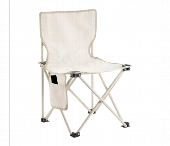 Express Delivery - Foldable Beach Chair Beige Lightweight Portable Outdoor Seat - ID 7159248