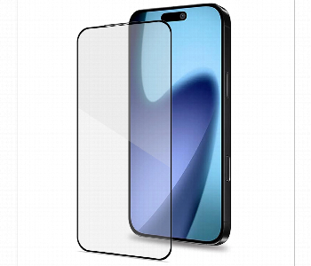 Express Delivery - Iphone 17 Pro Max 5D Screen Guard 9H Clear Tempered Glass - ID 7159352