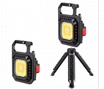 Express Delivery - Cob W5138 Keychain Light 800Lm Rechargeable Type C - ID 7159599